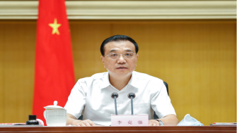 李克強在國務(wù)院第三次廉政工作會(huì )議上的講話(huà)